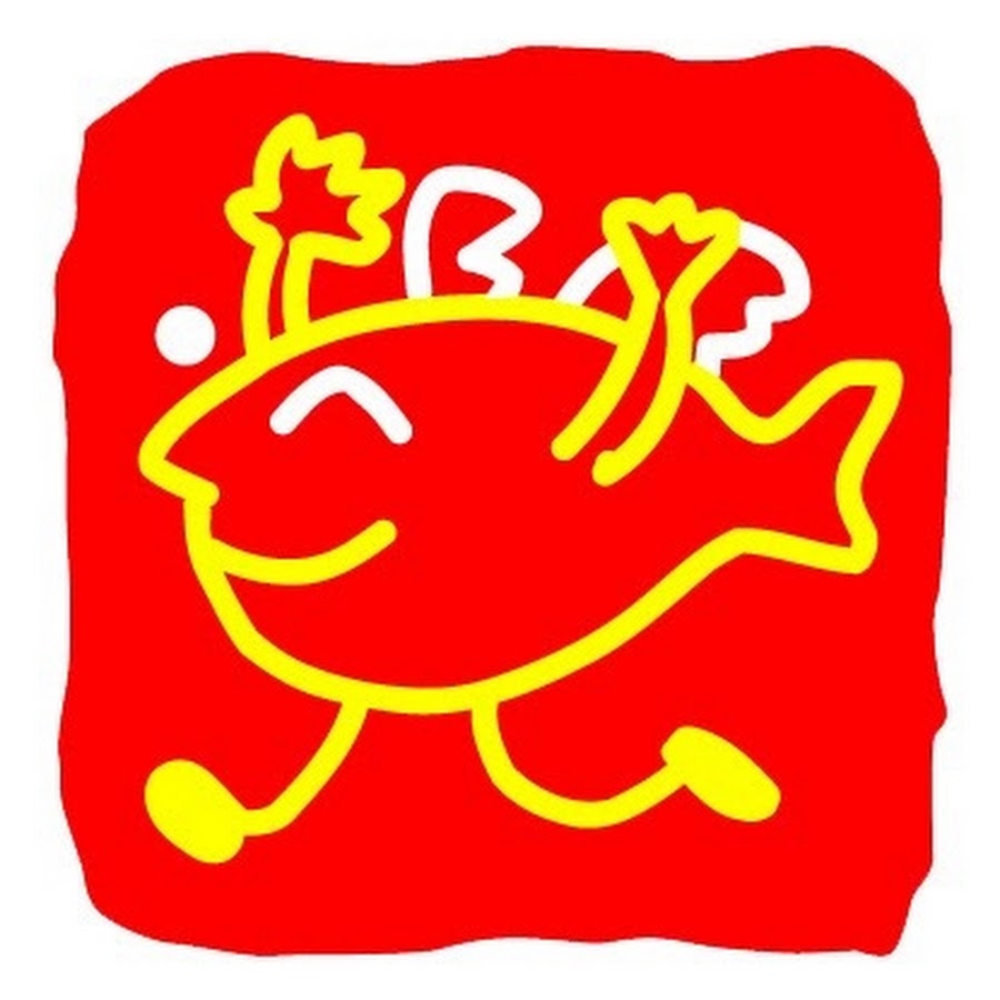 釣具のイシグロ Youtube