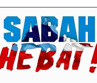 jabatan pelajaran sabah