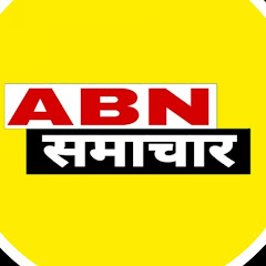 ABN SAMACHAR thumbnail