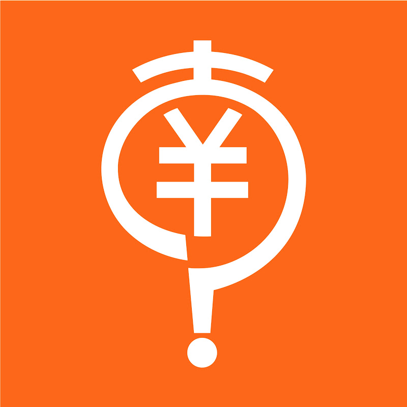 南道不知道 - 網紅的藏寶箱 