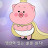 Lovely케빈