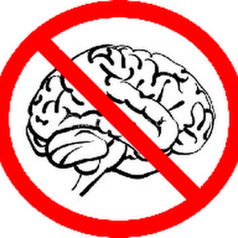Мозгоебли. Перечеркнутый мозг. Мозг запрет. Знак перечеркнутый мозг. Значок перечёркнутого мозга.