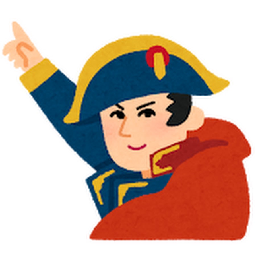 よしのり世界史チャンネル Youtube