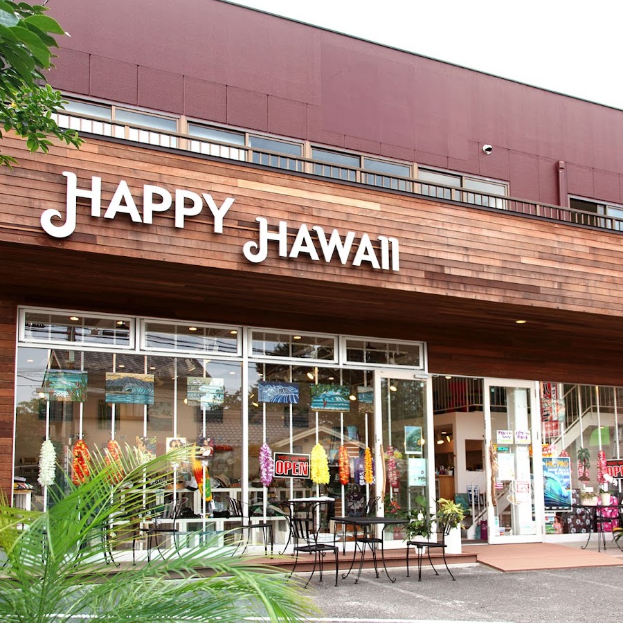 ハワイアン雑貨ギフトショップ Happyhawaii東京 Youtube