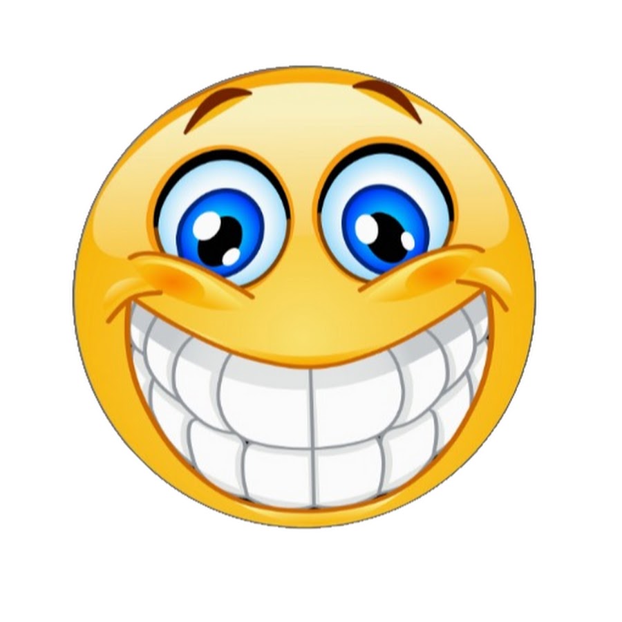 Хитрый смайлик картинки