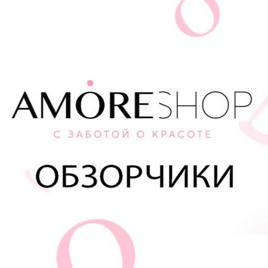 Amoreshop Интернет Магазин Украина Официальный Сайт