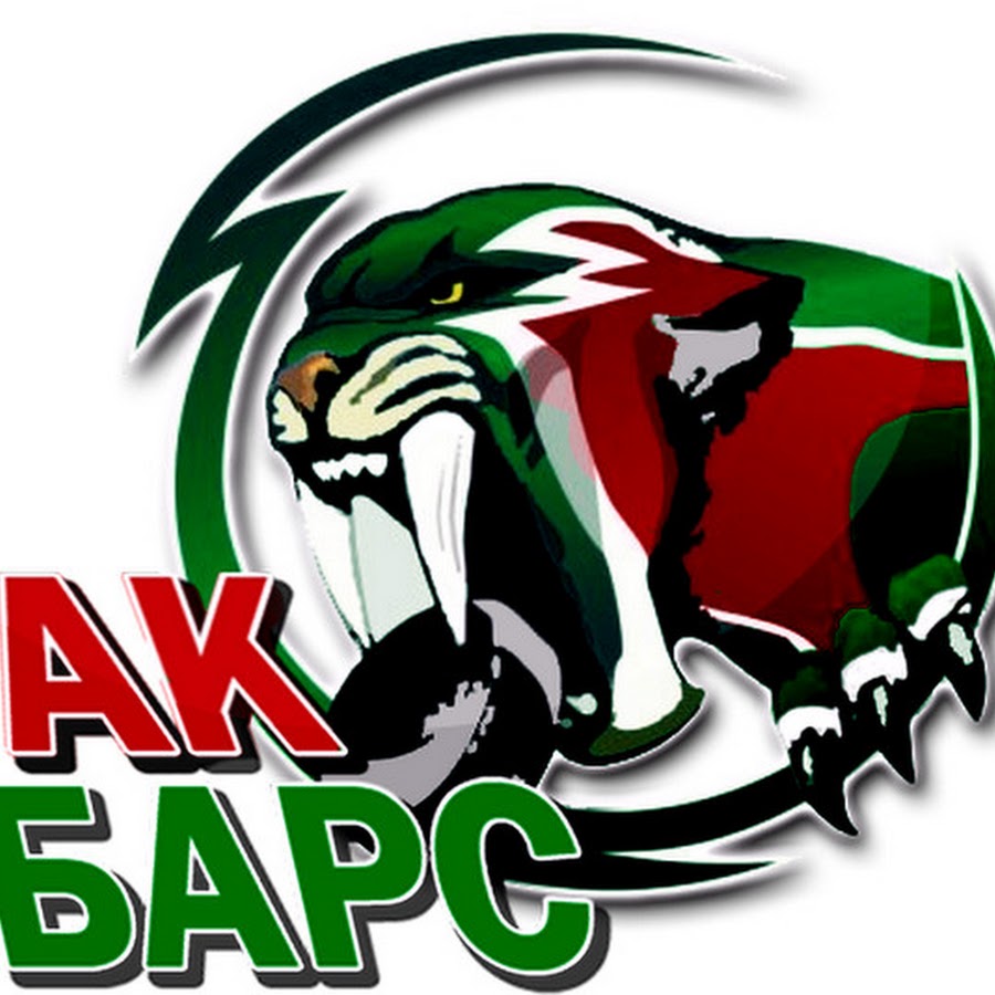 Как нарисовать логотип ак барс
