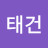지존천만