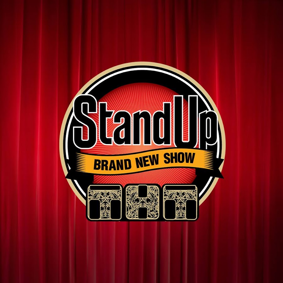 Stand up купить. Стэндап comedy ТНТ последний выпуск. Стендап логотип. Стендап на ТНТ лого. Стендап ТНТ Постер.
