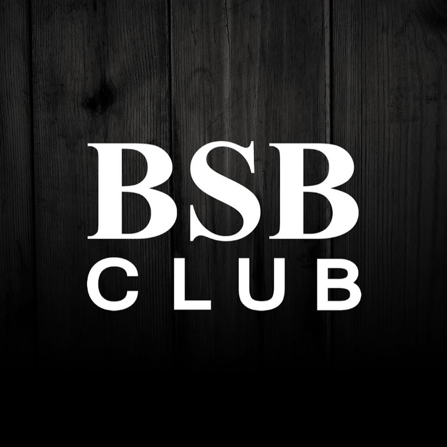 Логотип BSB. BSB бренд одежды. BSB FC logo. BSB Consulting.