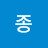 정psat