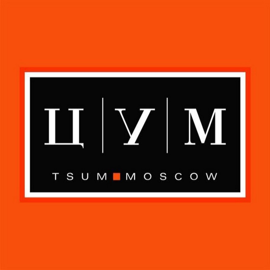 цум официальный сайт москва