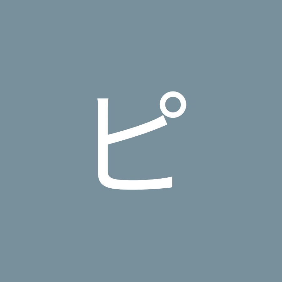 ピカemiおもちゃ箱 Youtube