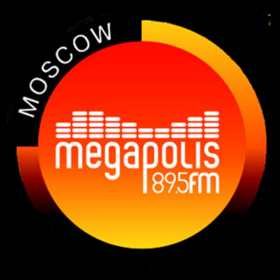 Мегаполис какое радио. 5. Fm logo. Мегаполис какое радио. Радио мегаполис самара.