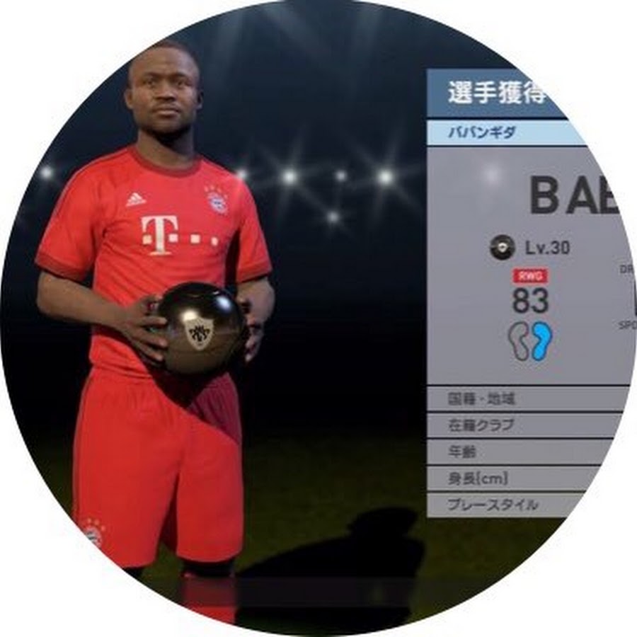 りょうpubg Apex ウイイレ Youtube