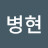 김선배