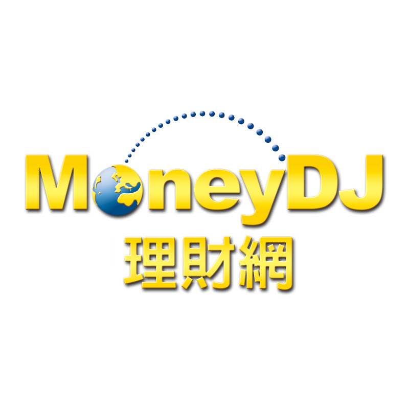 MoneyDJ理財網 - 網紅的藏寶箱 
