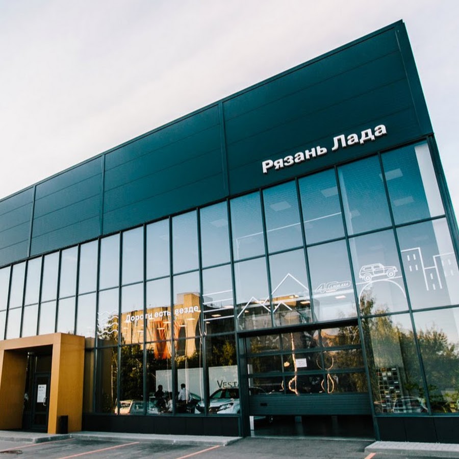 Рязанское правительство закупило у дилера "Лады" ООО "Кармен" 9 новых иномарок: 