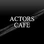 ACTORS CAFE｜俳優の為の参考映像資料