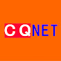 CQNETチャンネル