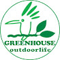 Outdoorlife Greenhouseアウトドアライフ グリーンハウス