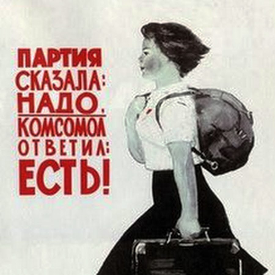 Тук тук простоквашино. Собирай свои вещи и выметайся рассказ. Собирай свои вещи и выметайся рассказ. Стихи о труде для школьников 2 класса. Собирай свои вещи и выметайся рассказ.