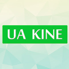 Ua Kine thumbnail