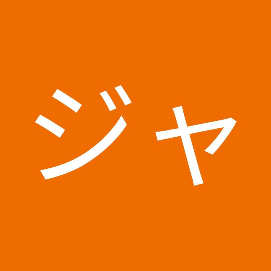 ジャパドラチャンネル Youtube