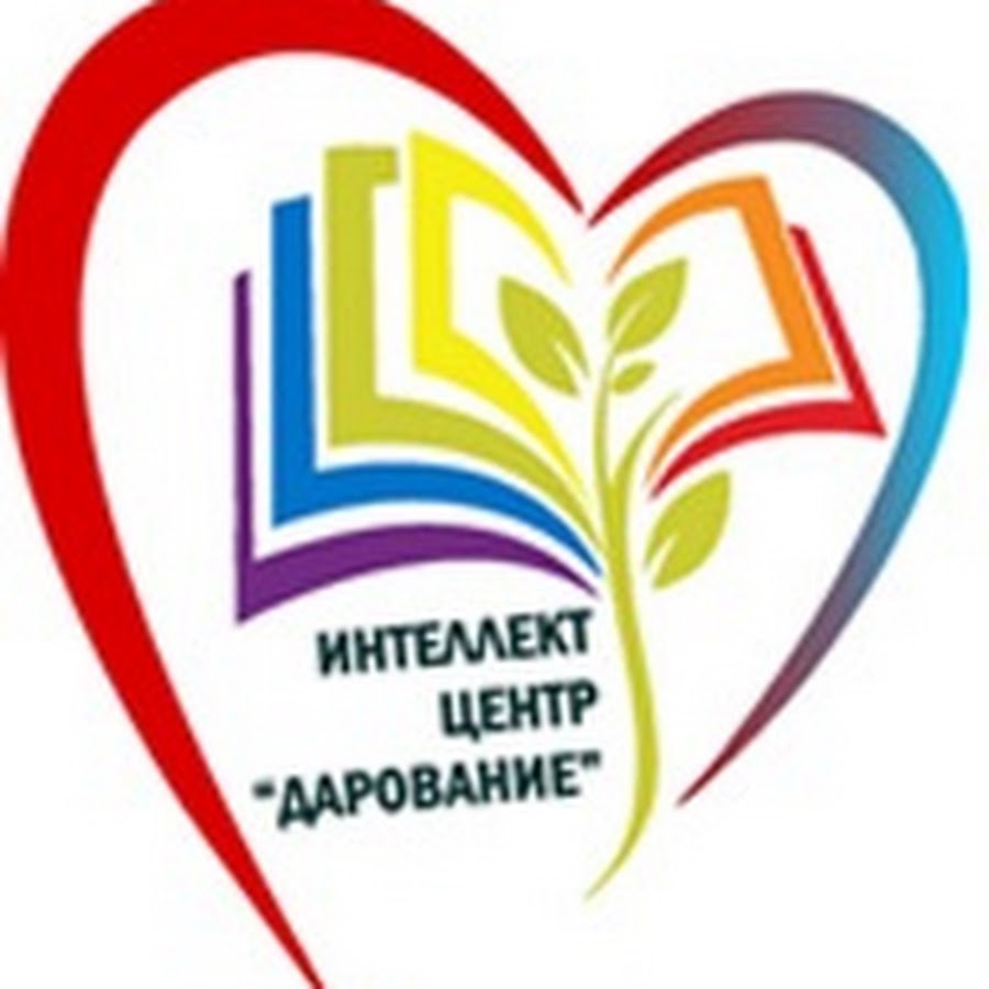 интерьер детской библиотеки. интеллектуальный центр. фундаментальная библиотека мгу. новоцентральная 21/7 лисий нос. интеллектуальный центр.