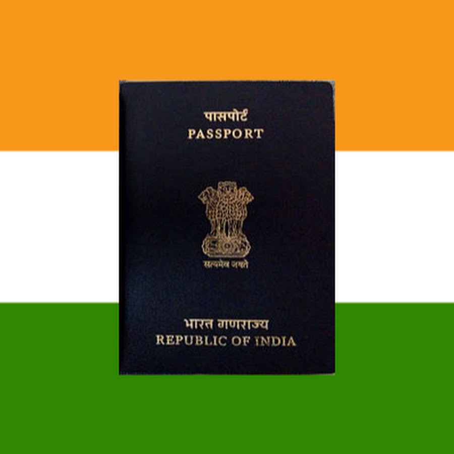 Lose your passport. Police check Passport. Паспорт АПК Тедофон. How long does a Passport take in Denmark?.