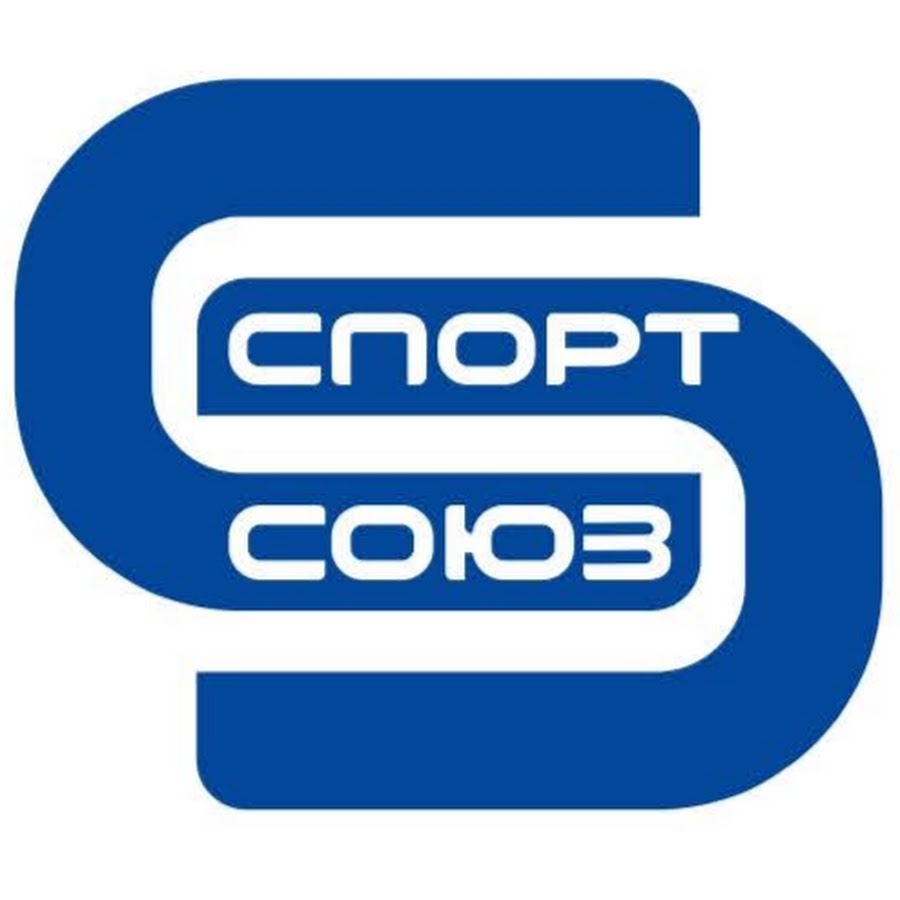 Союз спорт. Телеканал спорт Союз.