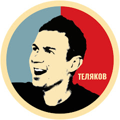 Telyakov TV thumbnail