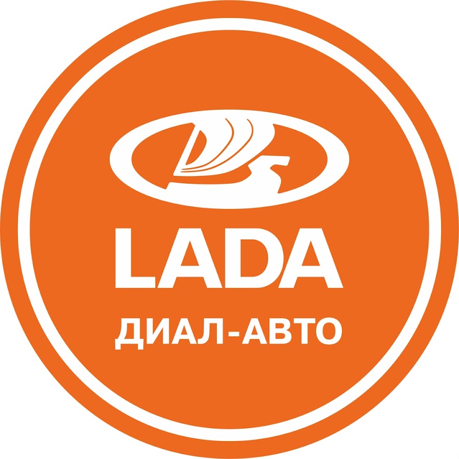 Магазин Автолюбитель Чебоксары Официальный Сайт