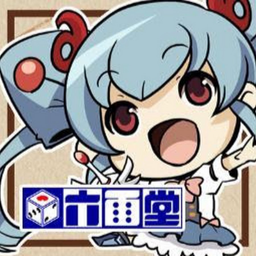 株式会社六面堂 Youtube