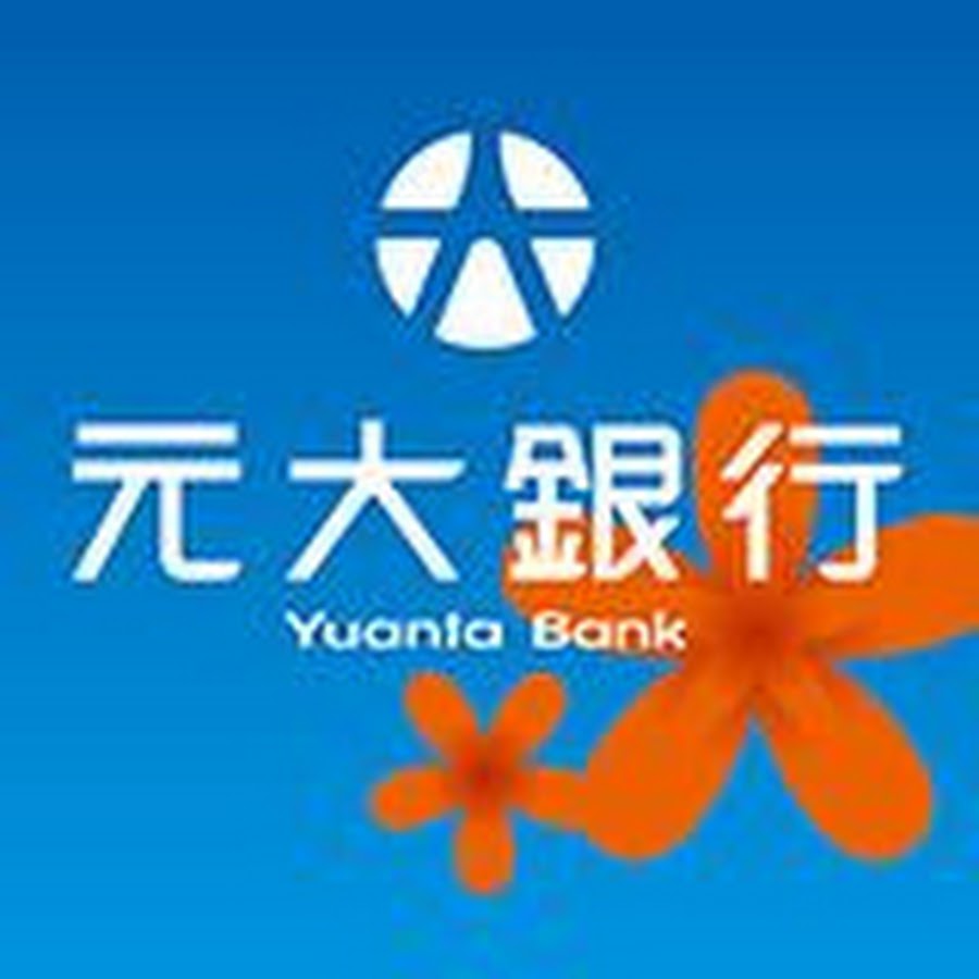 元大銀行yuanta Bank Youtube