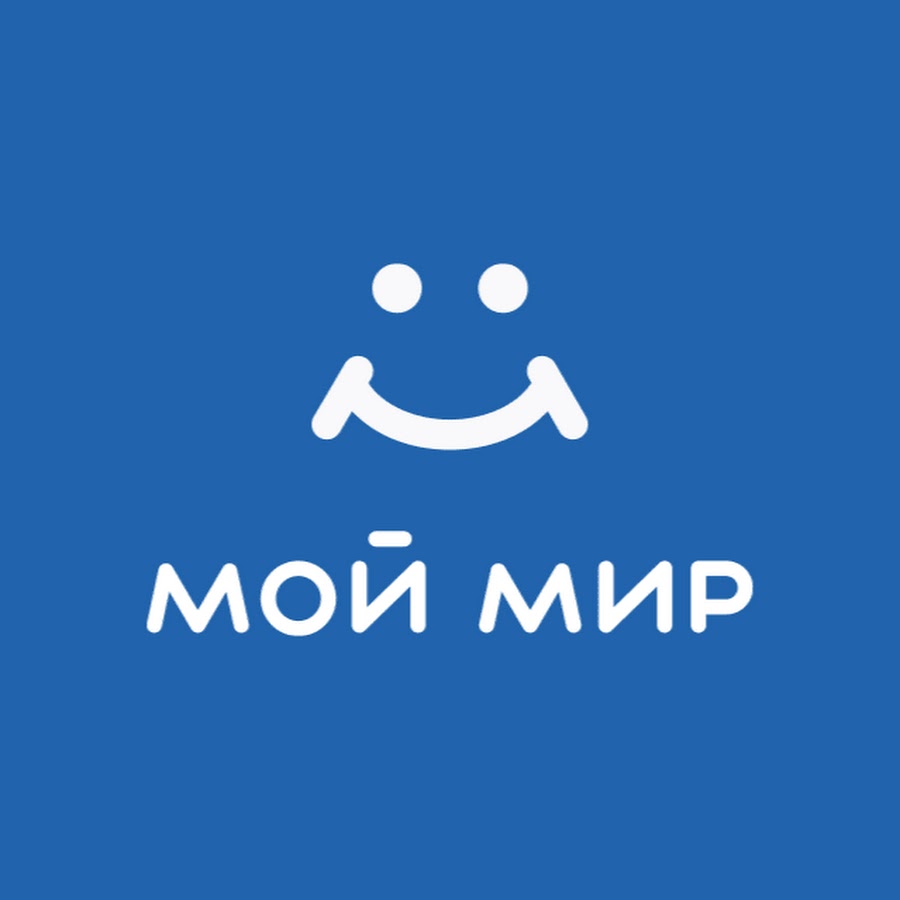 Мой Мир Интернет Магазин Номер Телефона