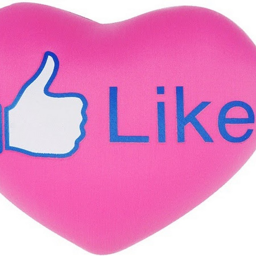 Лайк нкея. Лайк и дизлайк. Лайк без фона. Лайк без фона. Кнопка лайк.