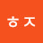 김ᄒᄌ