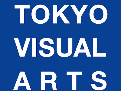 [10000ダウンロード済み√] 東京ビジュアルアーツ 声優 170678-東京ビジュアルアーツ 声優 卒業生