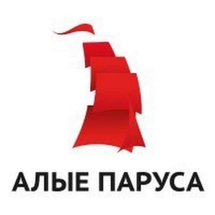 Магазин алые паруса в москве. Алые паруса (торговая сеть). Алые паруса логотип. Жк алые паруса чебоксары. Эмблема алые паруса для отряда.