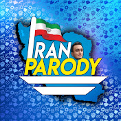 IRAN PARODY net worth