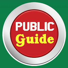 Public Guide thumbnail