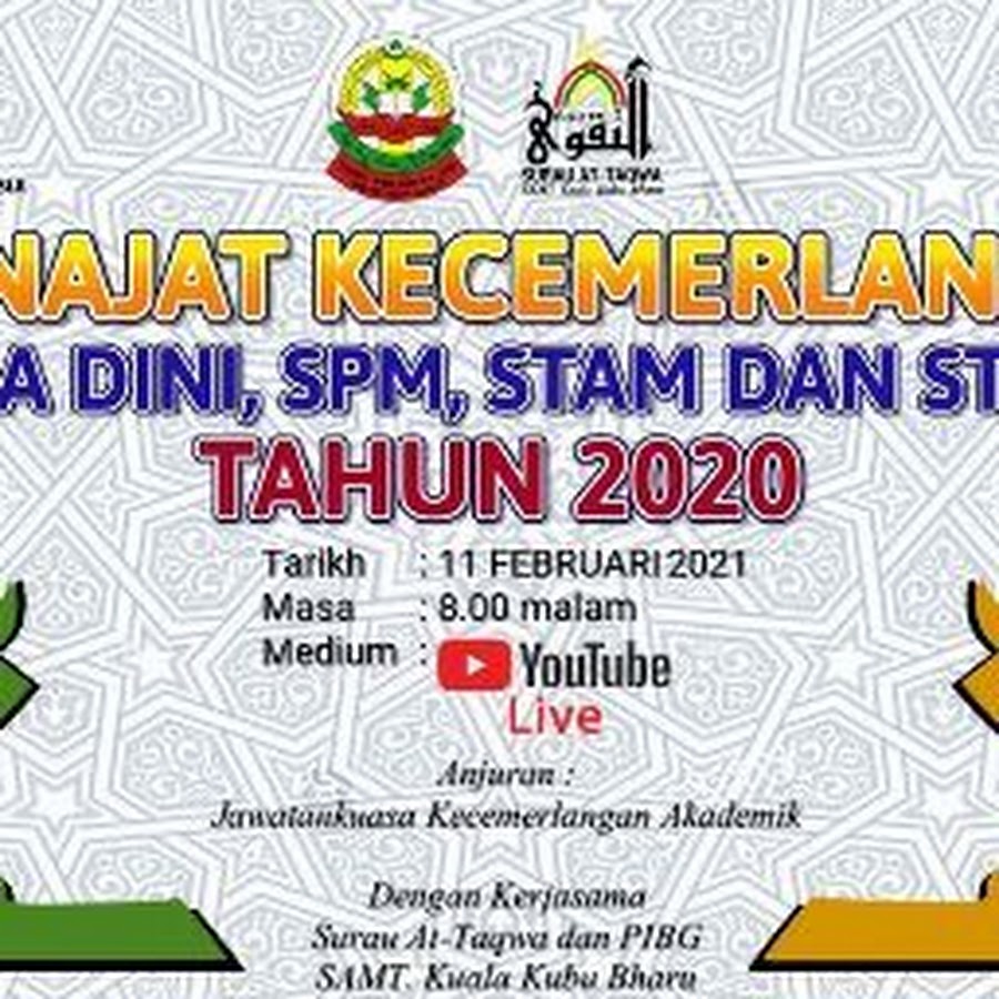 Samt Kuala Kubu Bharu Youtube