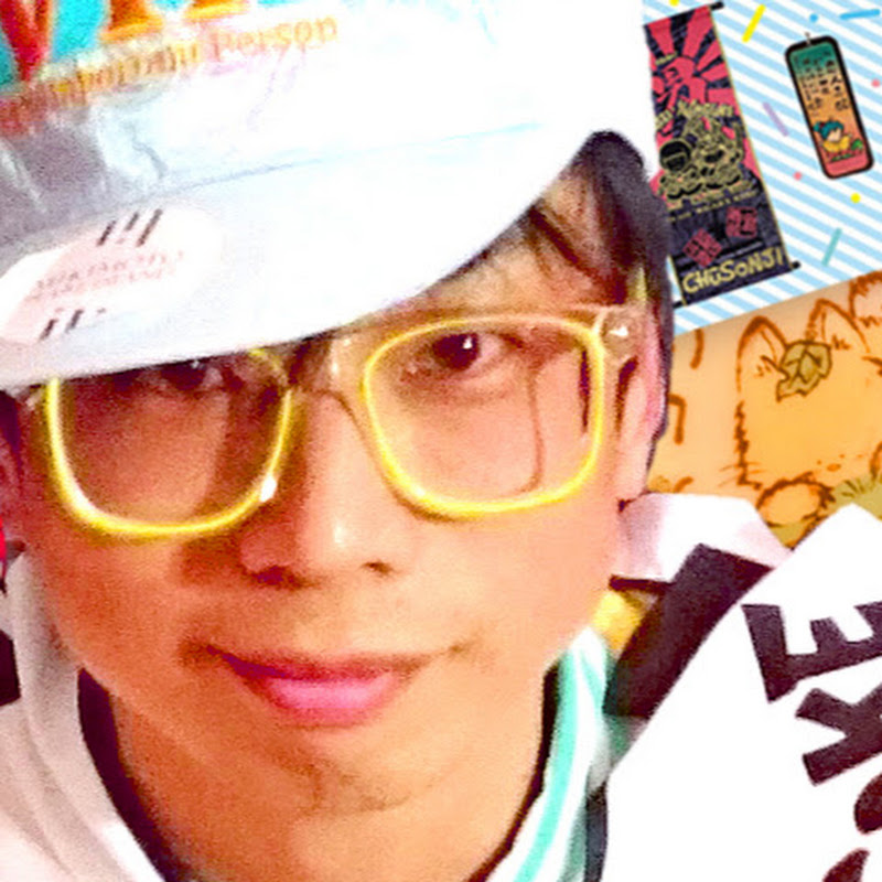 山下メロ / MERO Yamashita - 網紅的藏寶箱 