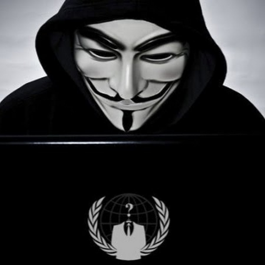 Анонимус екалемене