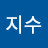 Popo Kim