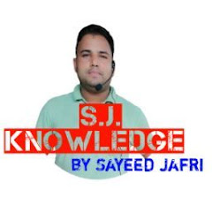 S .J. knowledge