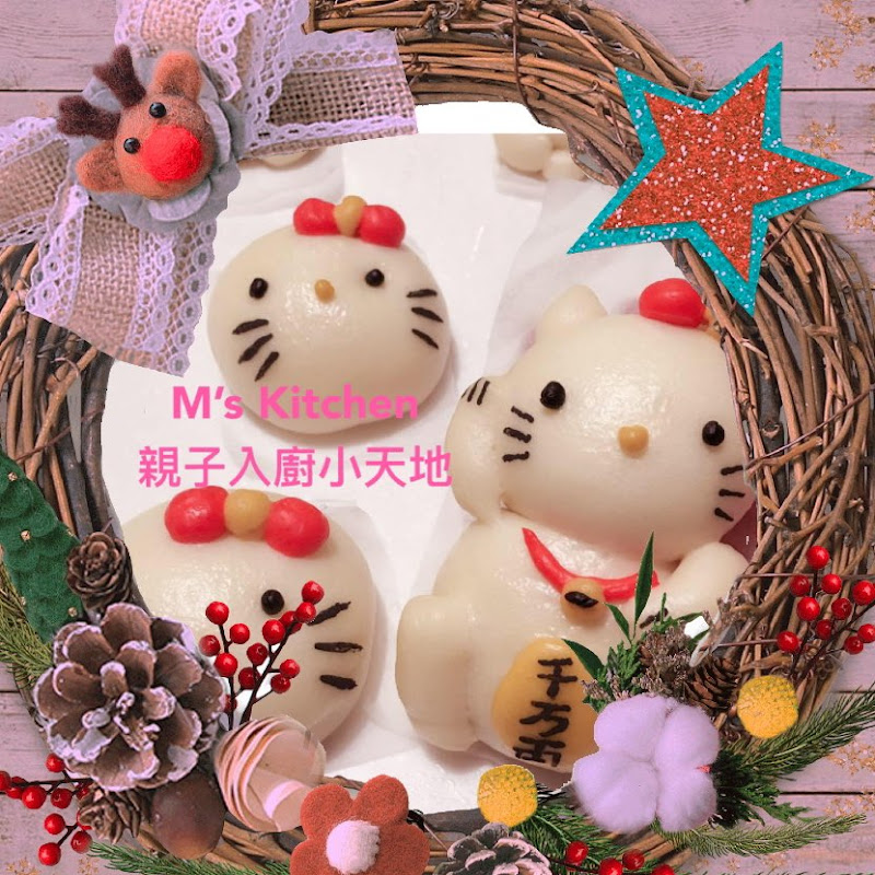 M’s Kitchen 親子入廚小天地 - 網紅的藏寶箱 