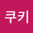 민트티