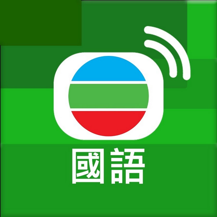 [閒聊] 30年前的港劇要去哪裡看